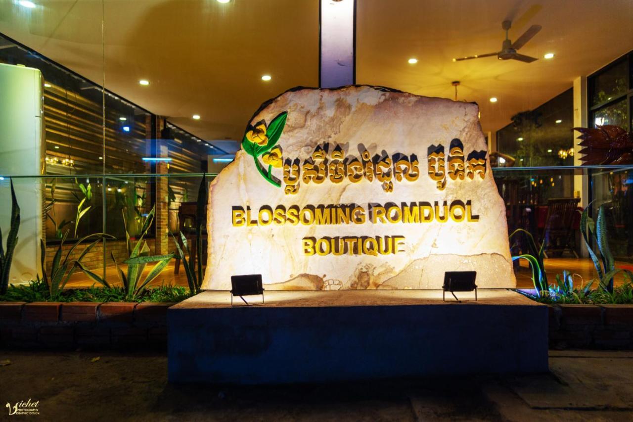 Blossoming Romduol Boutique Siem Reap Eksteriør bilde