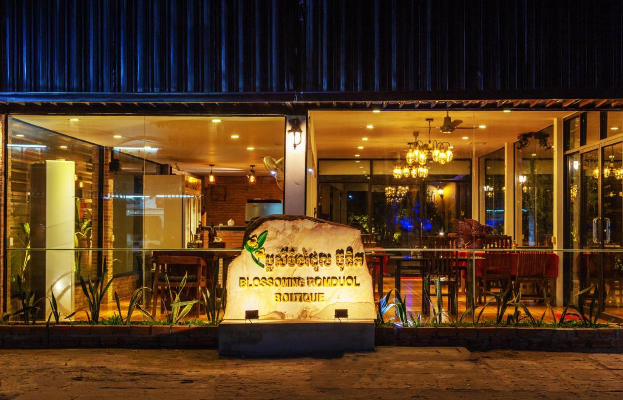 Blossoming Romduol Boutique Siem Reap Eksteriør bilde